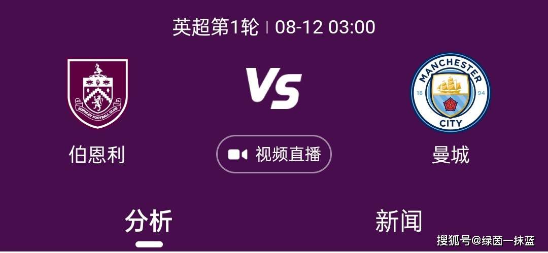 FIFA亚洲女足排名：1、日本 世界第82、朝鲜 世界第93、澳大利亚 世界第124、中国 世界第195、韩国 世界第206、越南 世界第377、菲律宾 世界第388、中国台北 世界第429、乌兹别克斯坦 世界第4710、泰国 世界第48罗马诺：米兰有意冬窗引进朗格莱，已向巴萨询问球员情况据知名记者罗马诺的消息，朗格莱在米兰冬窗的引援名单之中，红黑军团已经向巴萨询问了球员的情况。